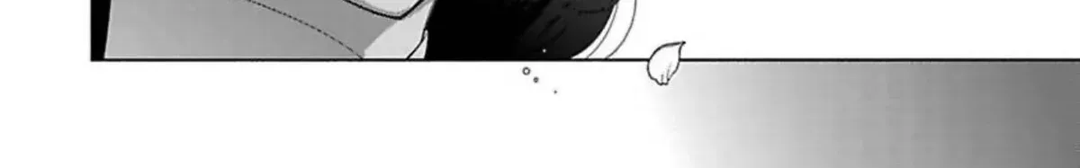 Ookami Kishi-sama ga Watashi wo Sukisugite Sotobori wo Umete Kimasu!? - Dekasegi Reijou Kekkon Monogatari Chapter 8 - page 60
