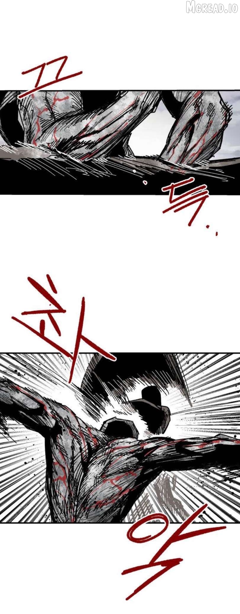 Yongsa Kariel Chapter 43 - page 3