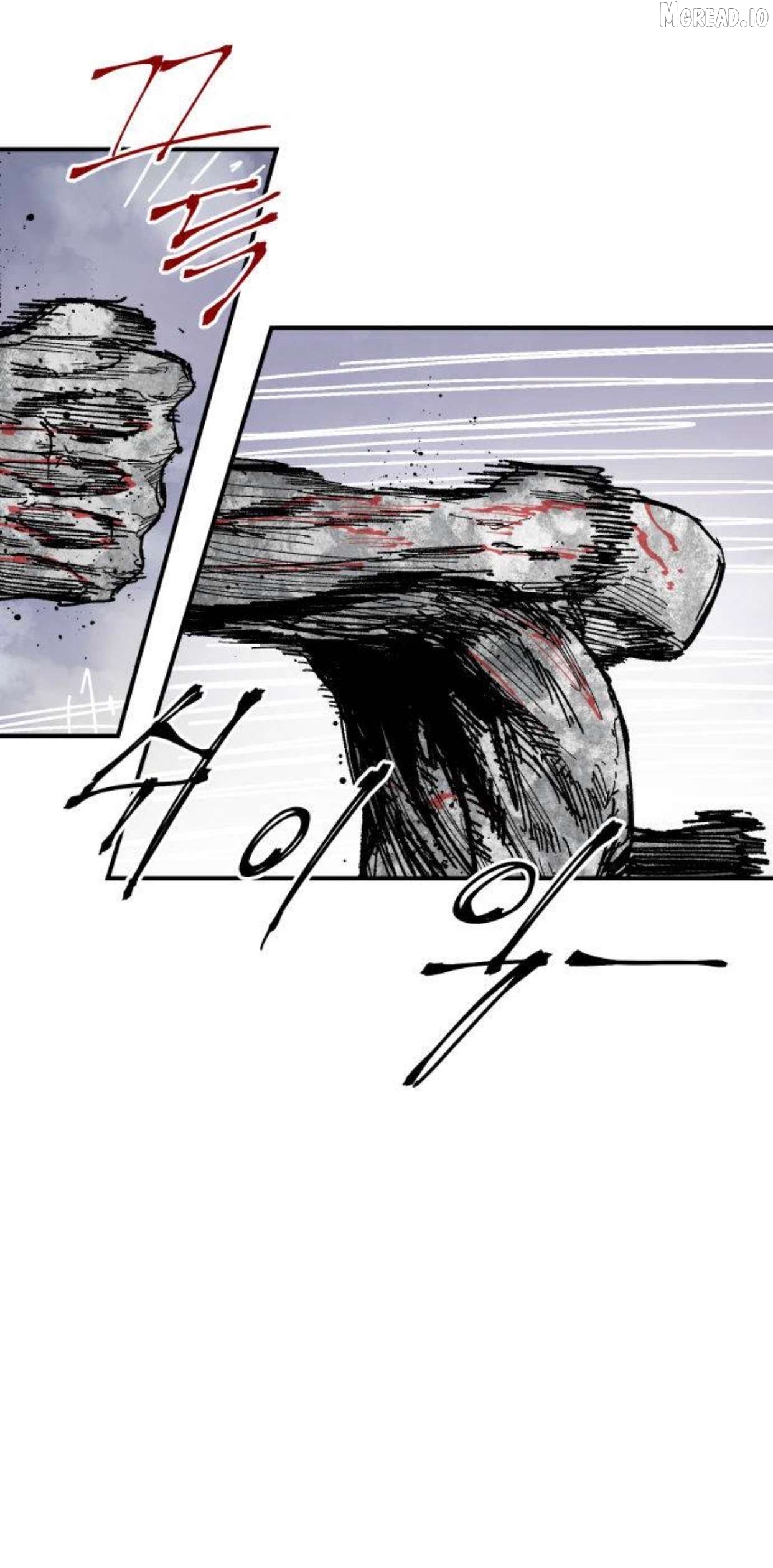 Yongsa Kariel Chapter 43 - page 4