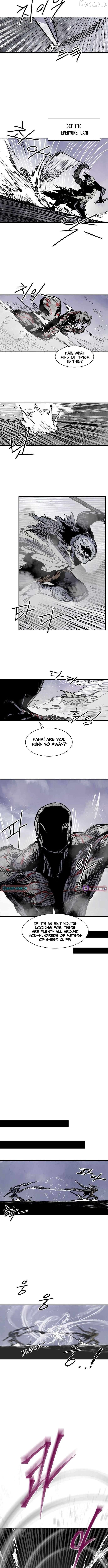 Yongsa Kariel Chapter 45 - page 5