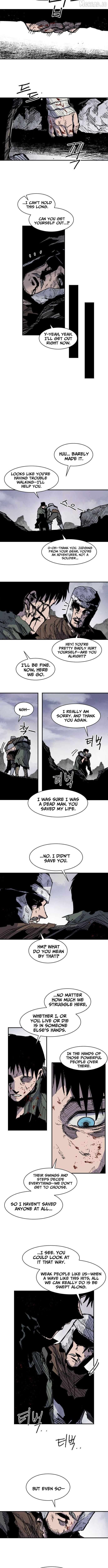 Yongsa Kariel Chapter 45 - page 7