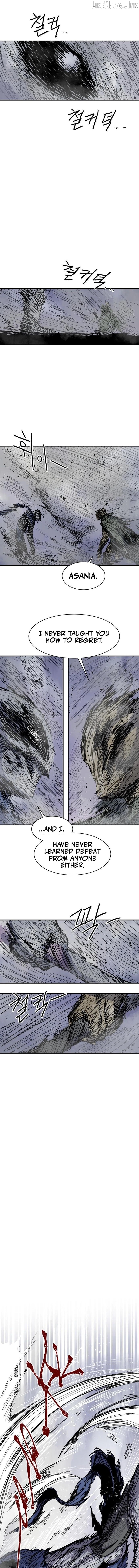 Yongsa Kariel Chapter 46 - page 6