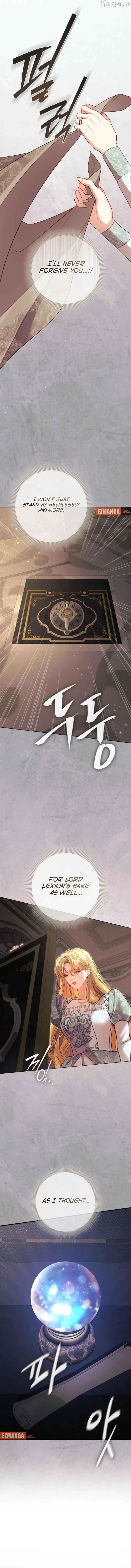 I Won’t Regret My Second Life, The Happy Ending Comes After Revenge Chapter 43 - page 16
