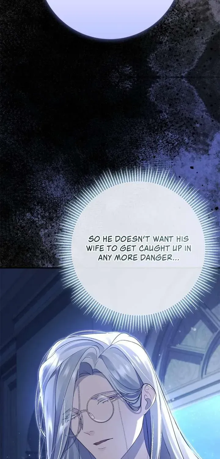 I Won’t Regret My Second Life, The Happy Ending Comes After Revenge Chapter 46 - page 104