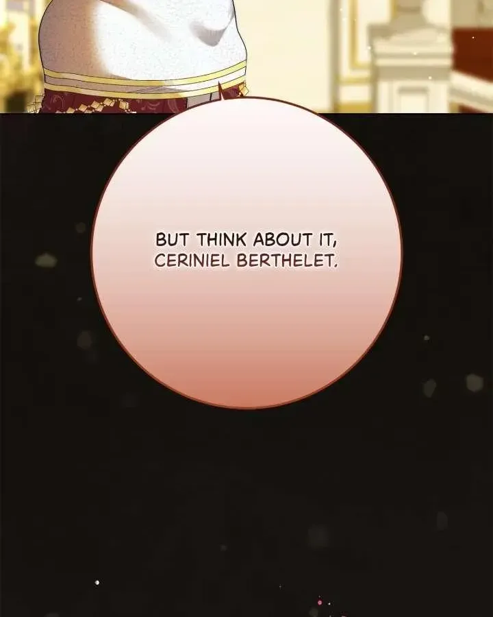 I Won’t Regret My Second Life, The Happy Ending Comes After Revenge Chapter 47 - page 43