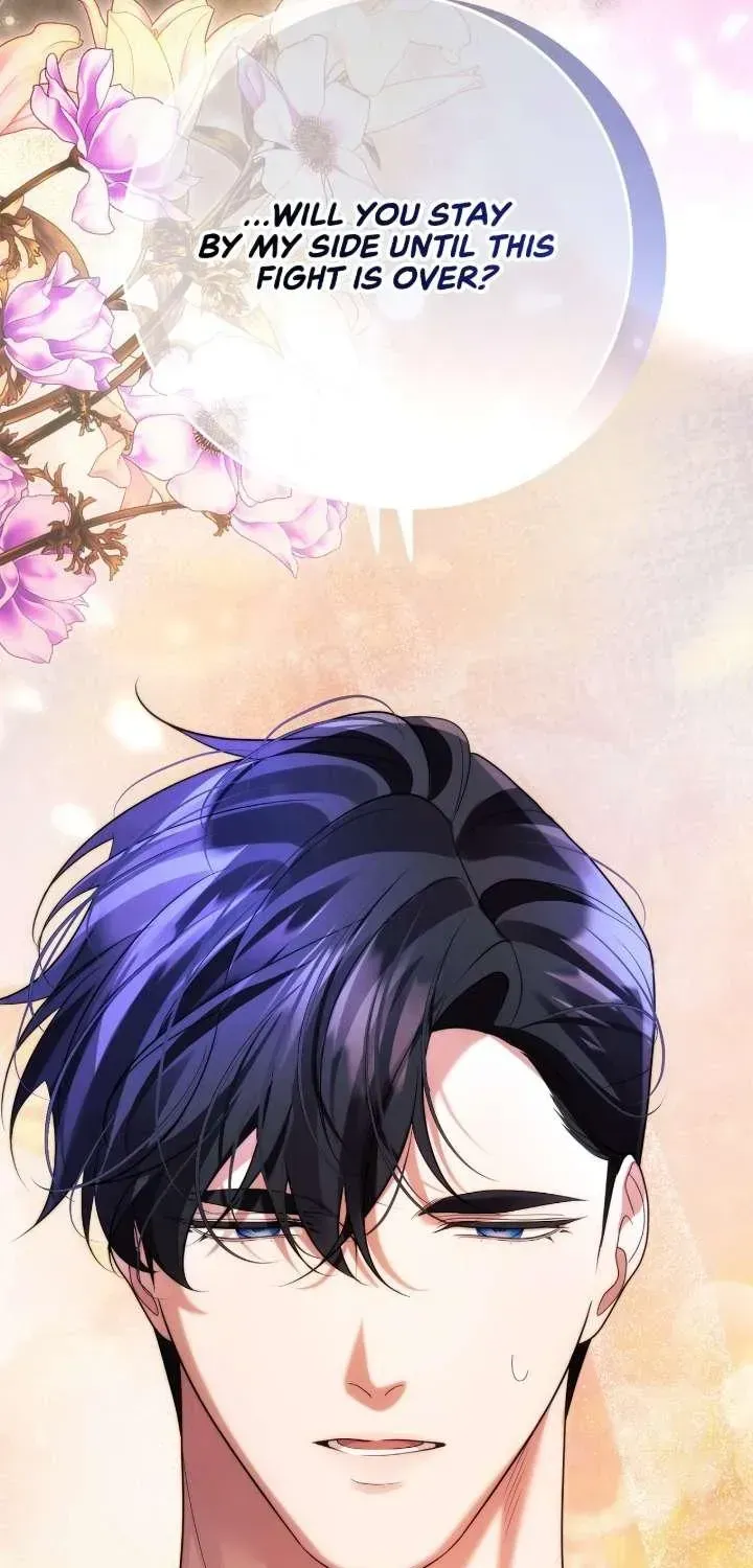 I Won’t Regret My Second Life, The Happy Ending Comes After Revenge Chapter 48 - page 116