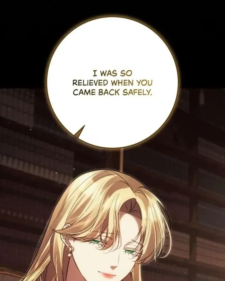I Won’t Regret My Second Life, The Happy Ending Comes After Revenge Chapter 49 - page 110