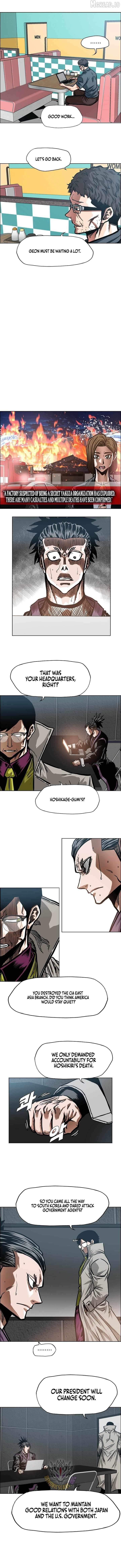 Secret Family Chapter 63 - page 5