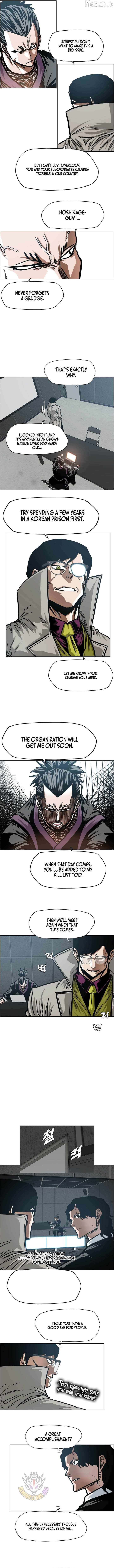 Secret Family Chapter 63 - page 6