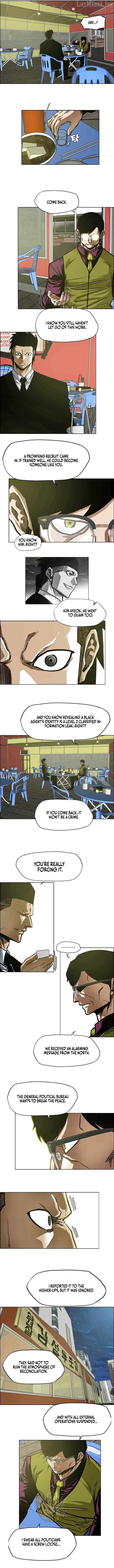 Secret Family Chapter 66 - page 6