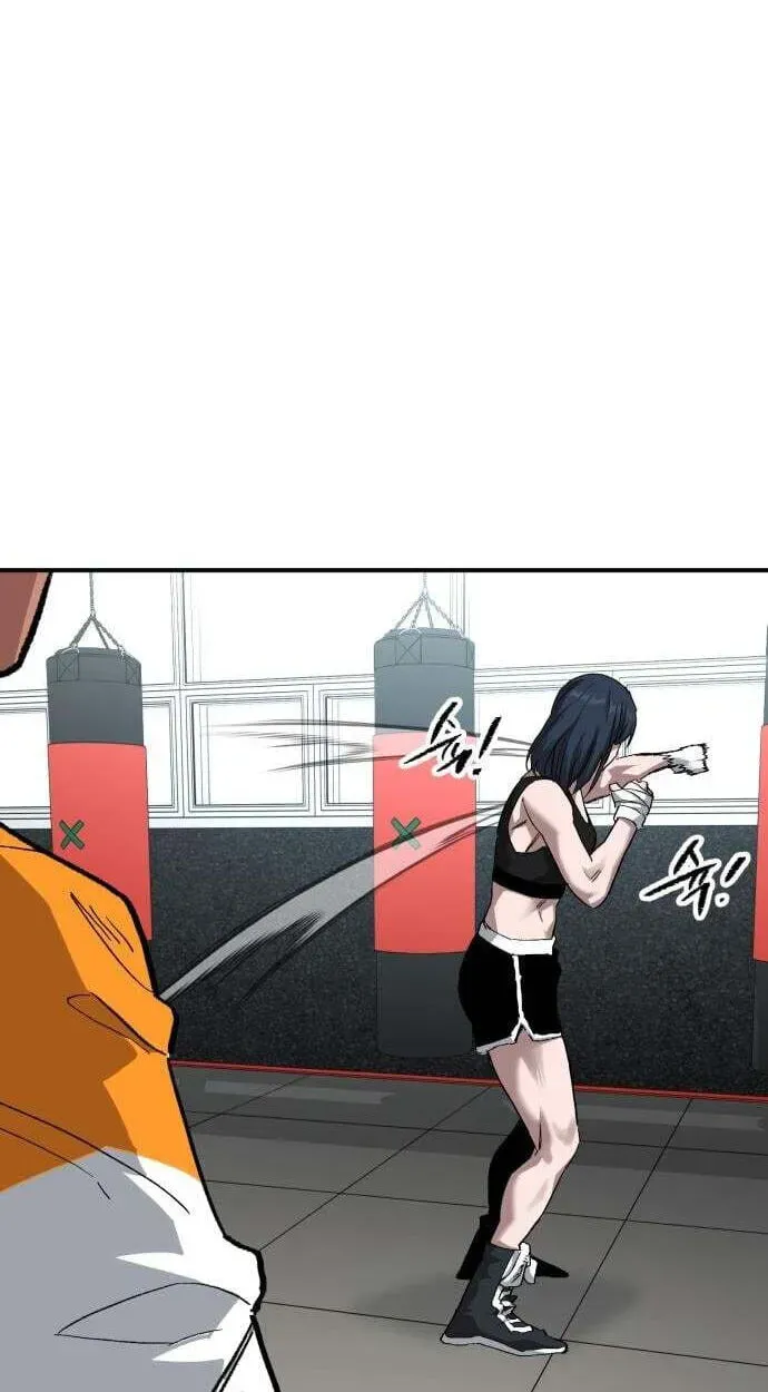 Smile Boxer Chapter 45 - page 71