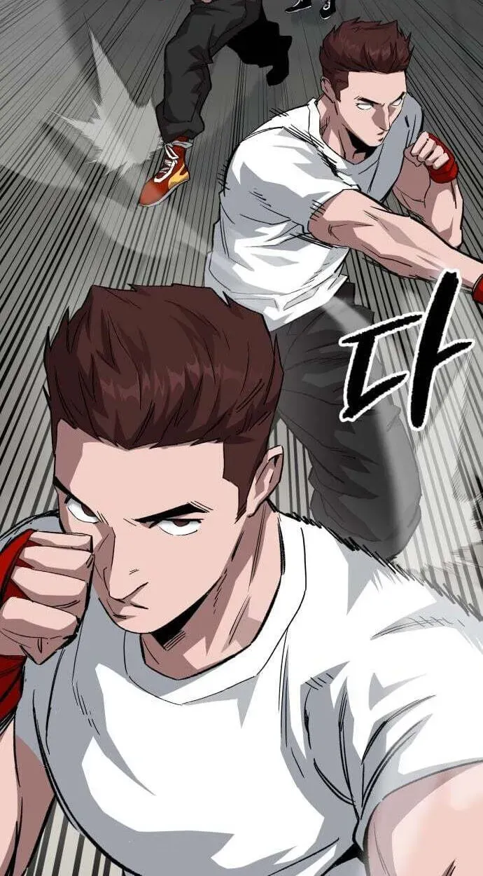 Smile Boxer Chapter 45 - page 76