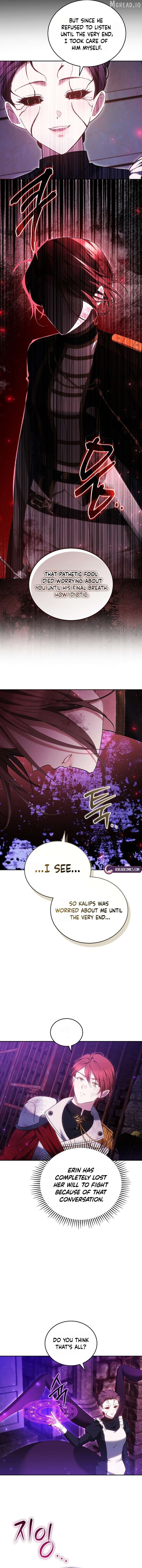 The Reason the Villainess Took Up the Sword Chapter 62 - page 7