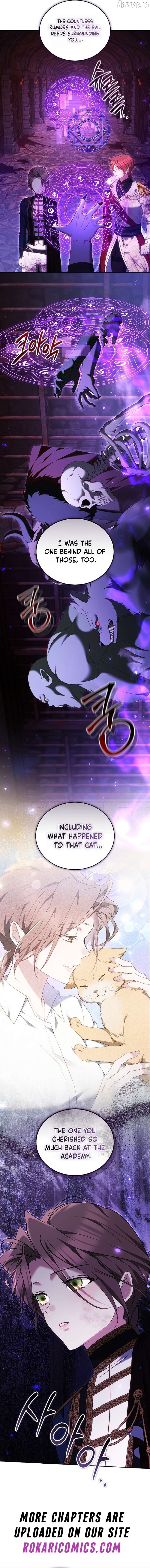The Reason the Villainess Took Up the Sword Chapter 62 - page 8