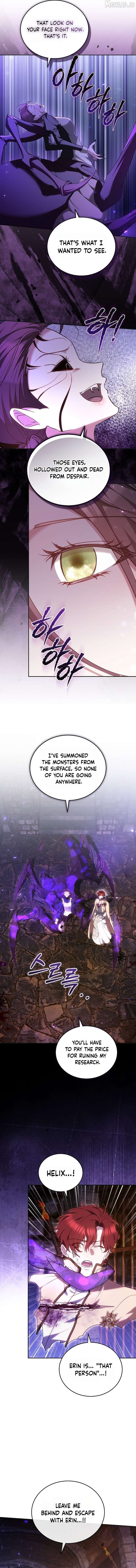 The Reason the Villainess Took Up the Sword Chapter 62 - page 9
