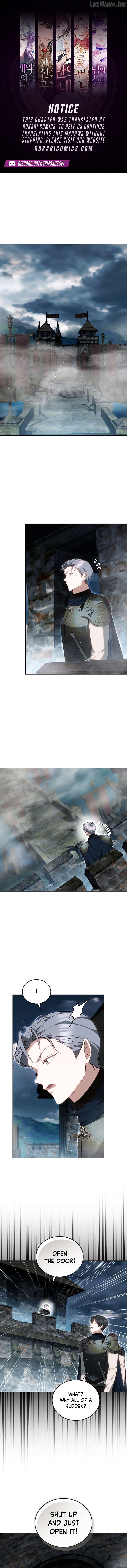 The Reason the Villainess Took Up the Sword Chapter 63 - page 1