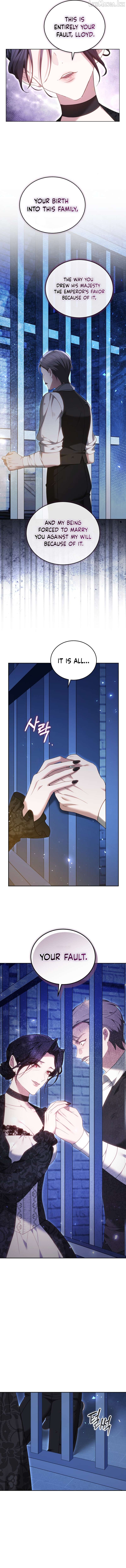 The Reason the Villainess Took Up the Sword Chapter 63 - page 12