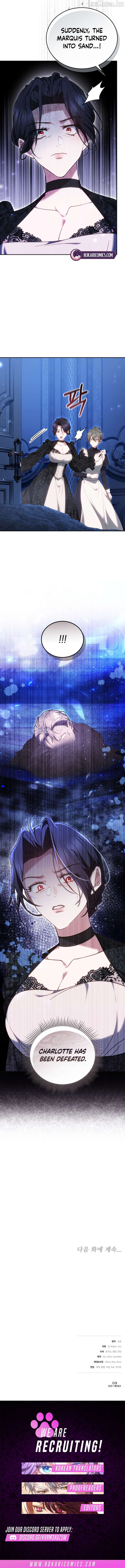 The Reason the Villainess Took Up the Sword Chapter 63 - page 16