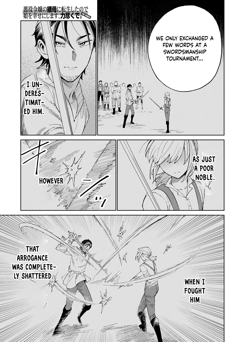 I Reincarnated as the Stepmother of the Villainous Young Lady, and I WillEnsure My Daughter's Happiness! Chapter 9 - page 11