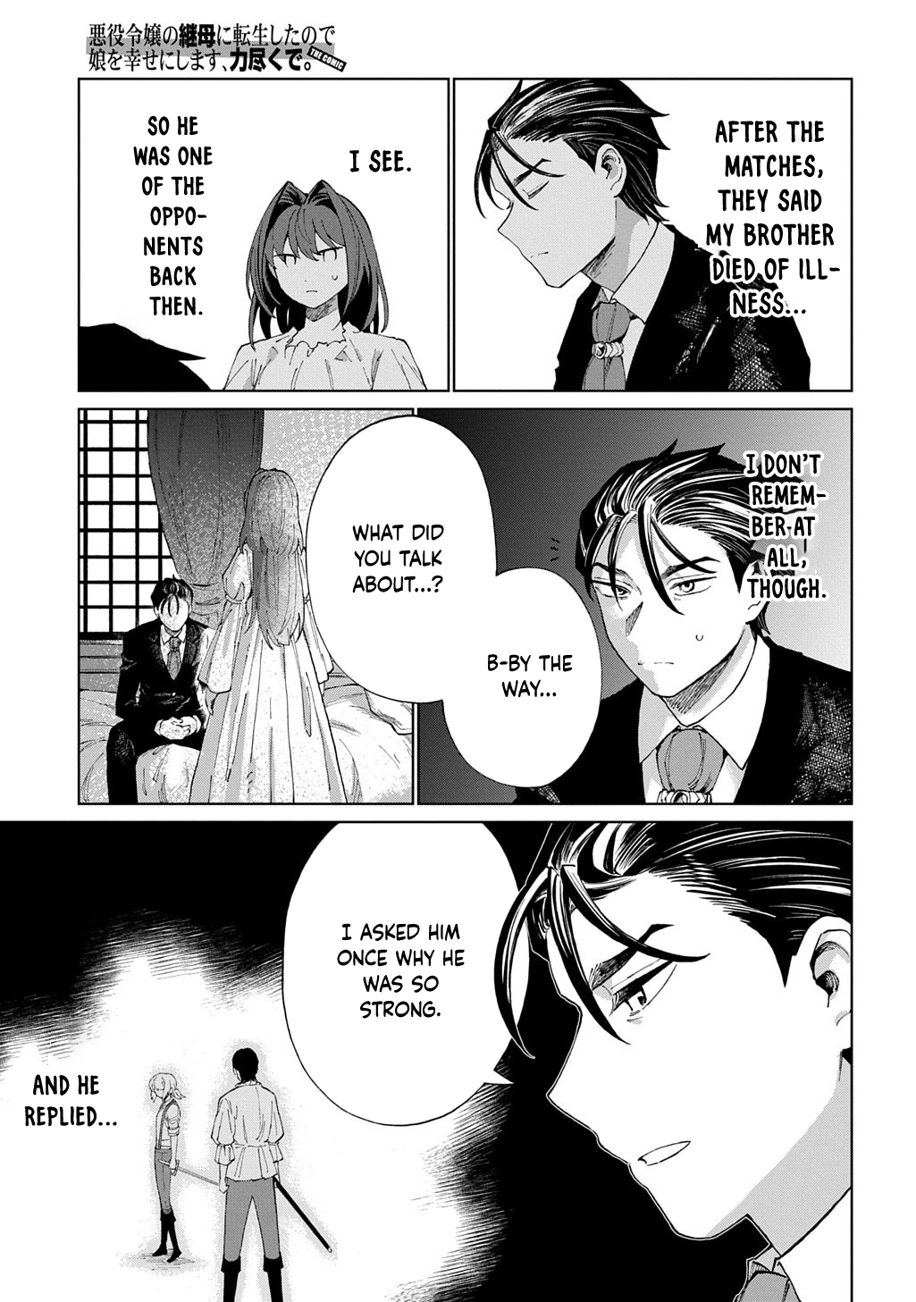 I Reincarnated as the Stepmother of the Villainous Young Lady, and I WillEnsure My Daughter's Happiness! Chapter 9 - page 15