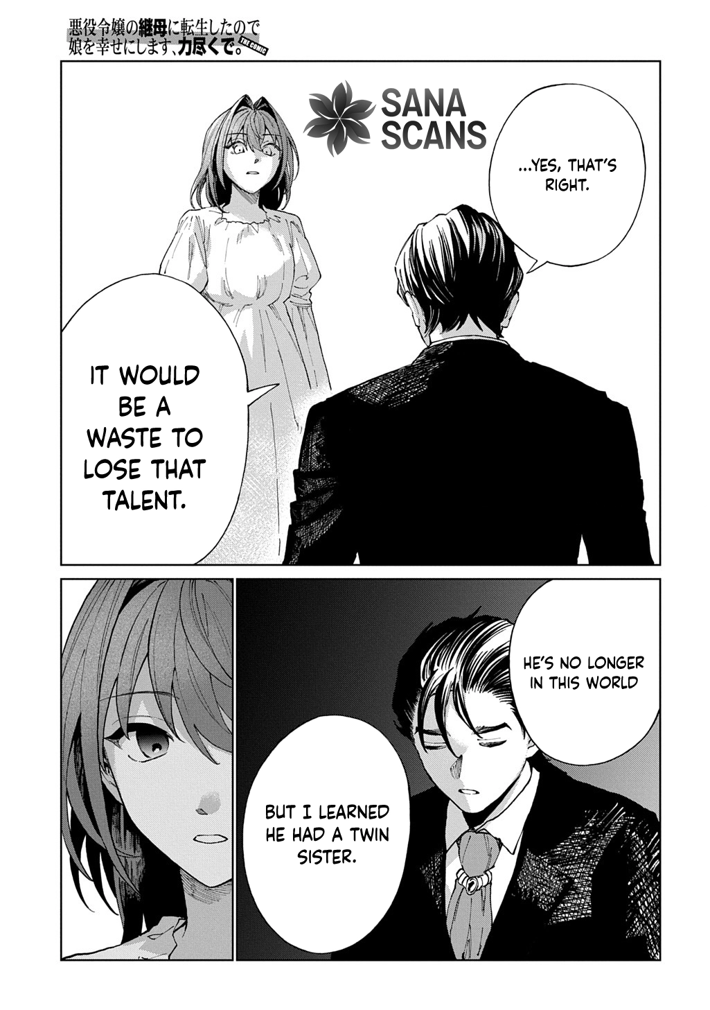 I Reincarnated as the Stepmother of the Villainous Young Lady, and I WillEnsure My Daughter's Happiness! Chapter 9 - page 19