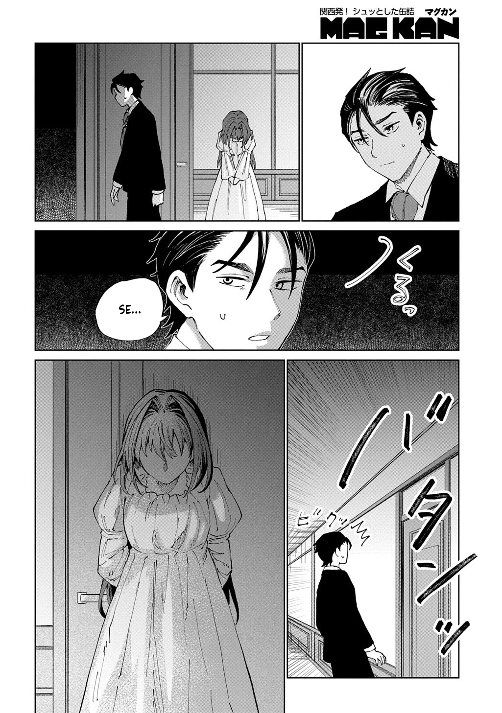 I Reincarnated as the Stepmother of the Villainous Young Lady, and I WillEnsure My Daughter's Happiness! Chapter 9 - page 28