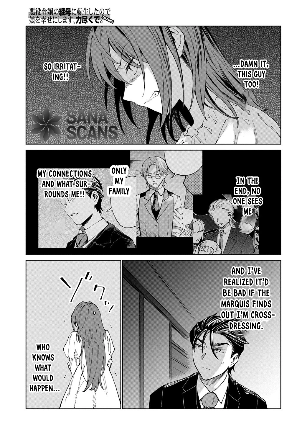 I Reincarnated as the Stepmother of the Villainous Young Lady, and I WillEnsure My Daughter's Happiness! Chapter 9 - page 29