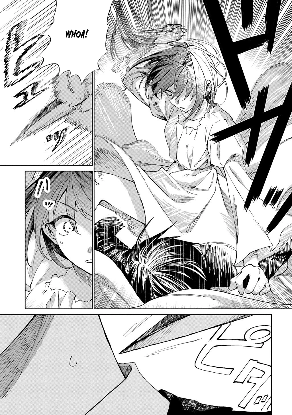 I Reincarnated as the Stepmother of the Villainous Young Lady, and I WillEnsure My Daughter's Happiness! Chapter 9 - page 3