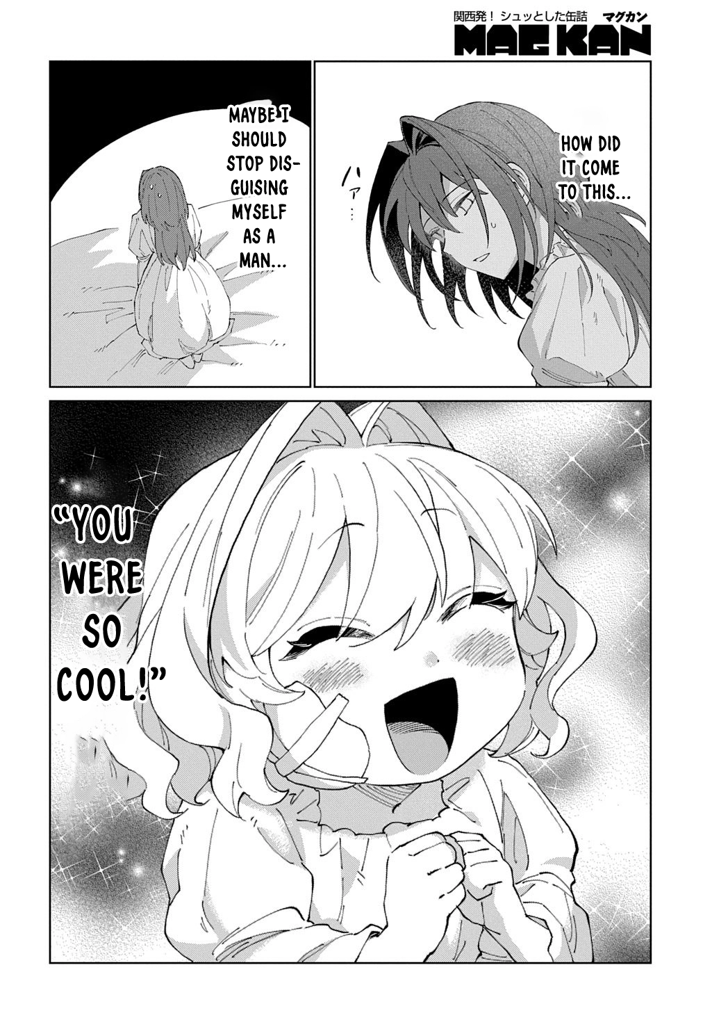 I Reincarnated as the Stepmother of the Villainous Young Lady, and I WillEnsure My Daughter's Happiness! Chapter 9 - page 30
