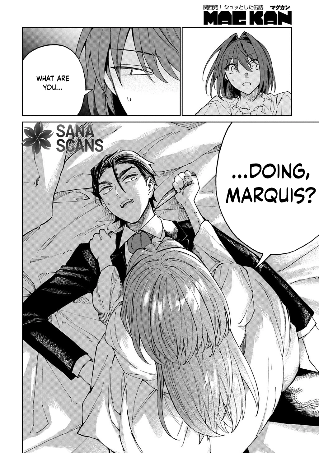I Reincarnated as the Stepmother of the Villainous Young Lady, and I WillEnsure My Daughter's Happiness! Chapter 9 - page 4
