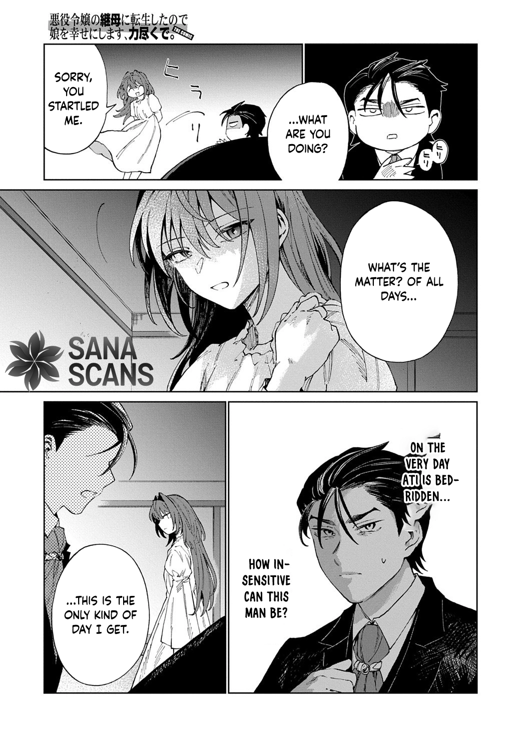 I Reincarnated as the Stepmother of the Villainous Young Lady, and I WillEnsure My Daughter's Happiness! Chapter 9 - page 7