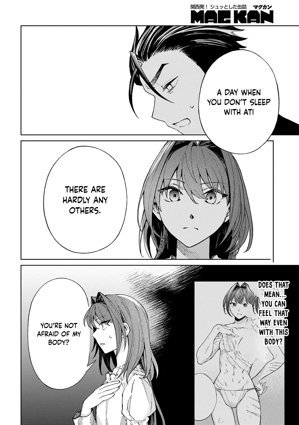 I Reincarnated as the Stepmother of the Villainous Young Lady, and I WillEnsure My Daughter's Happiness! Chapter 9 - page 8