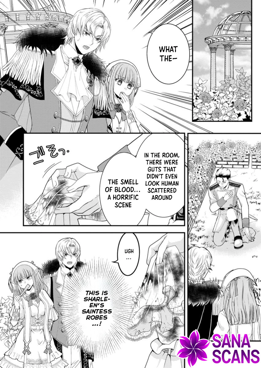 The Fake Saint Becomes a Little Girl and Enjoys an Exile Life with an Overly Affectionate God. Chapter 3 - page 1