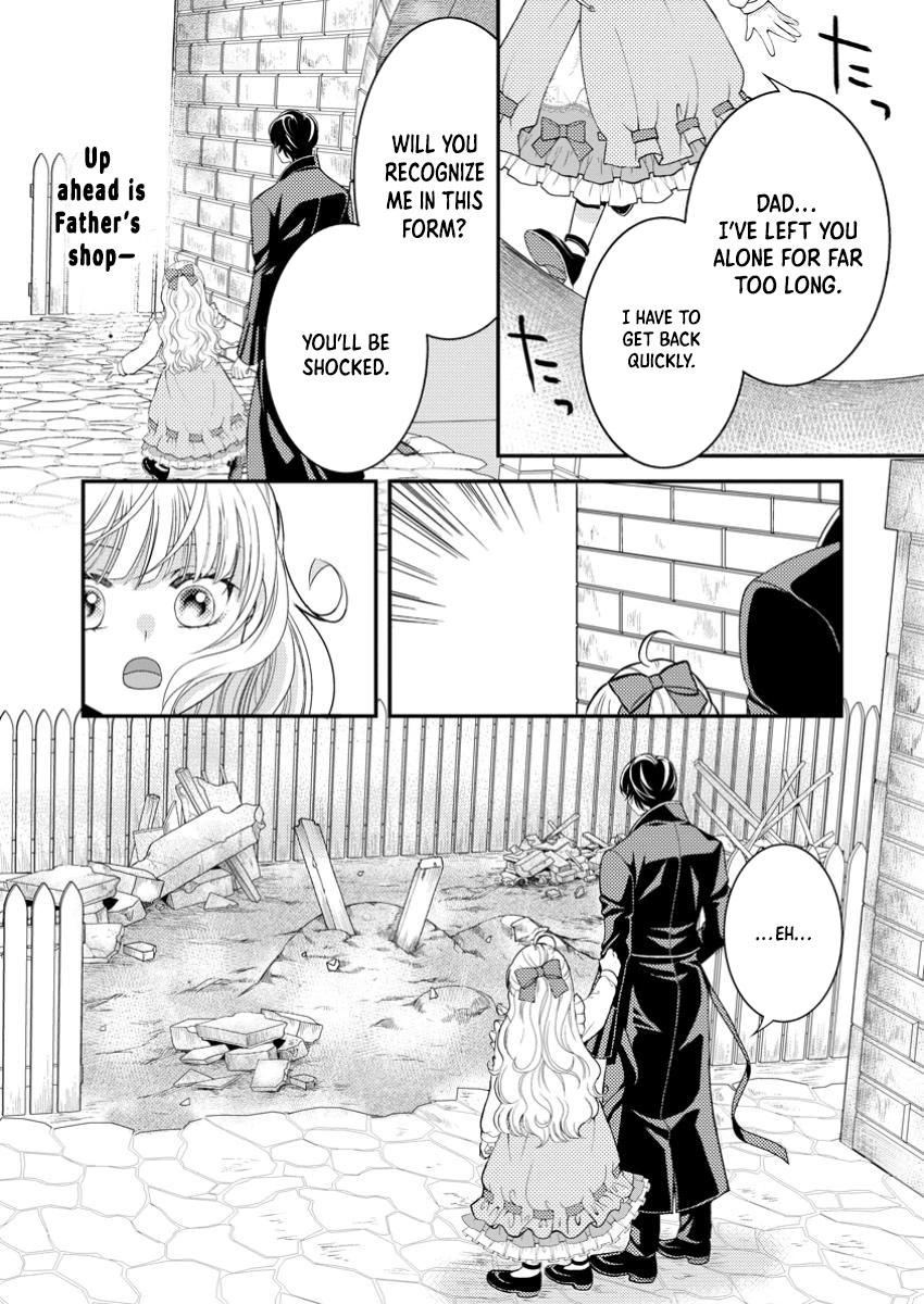 The Fake Saint Becomes a Little Girl and Enjoys an Exile Life with an Overly Affectionate God. Chapter 3 - page 10