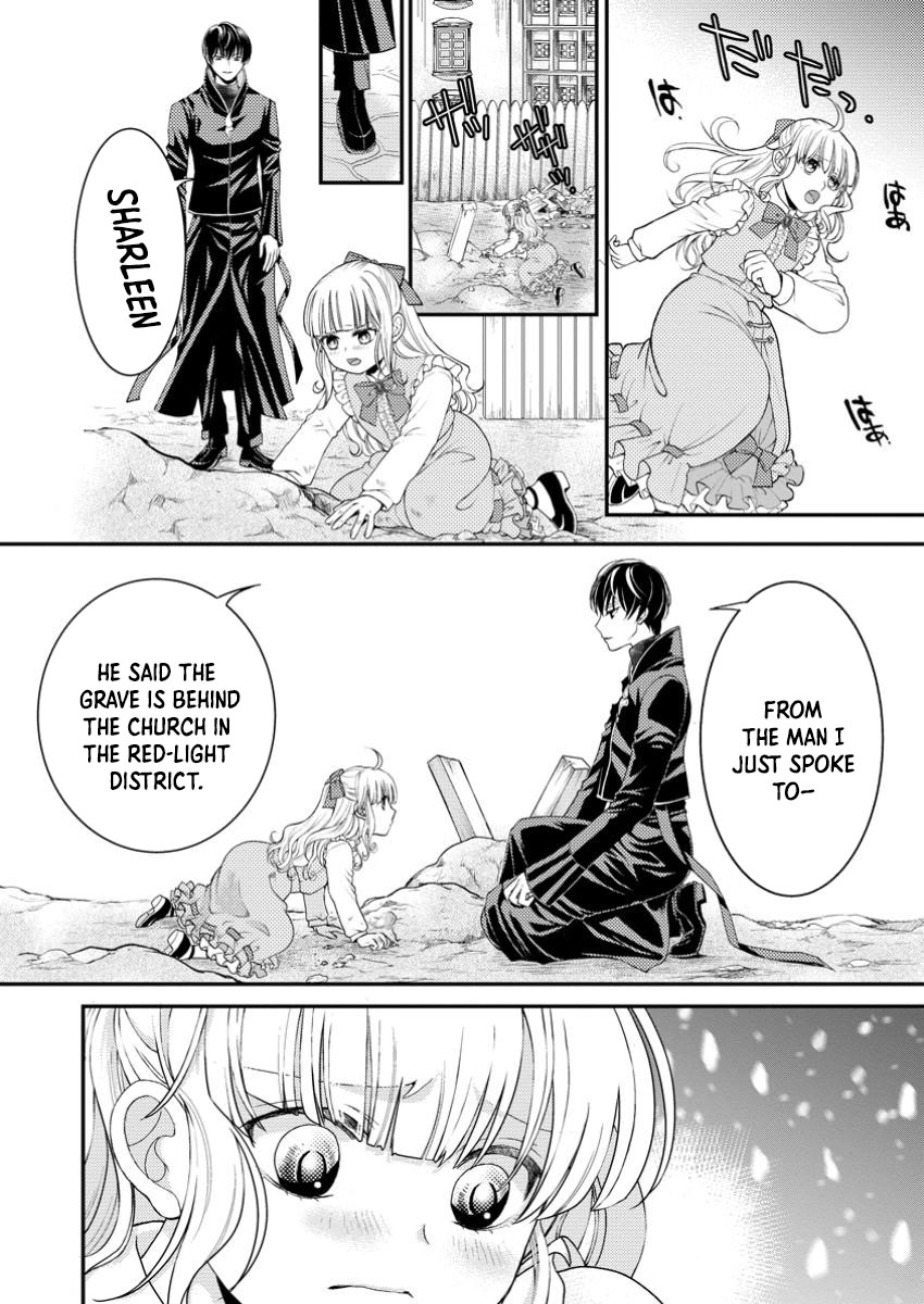 The Fake Saint Becomes a Little Girl and Enjoys an Exile Life with an Overly Affectionate God. Chapter 3 - page 12