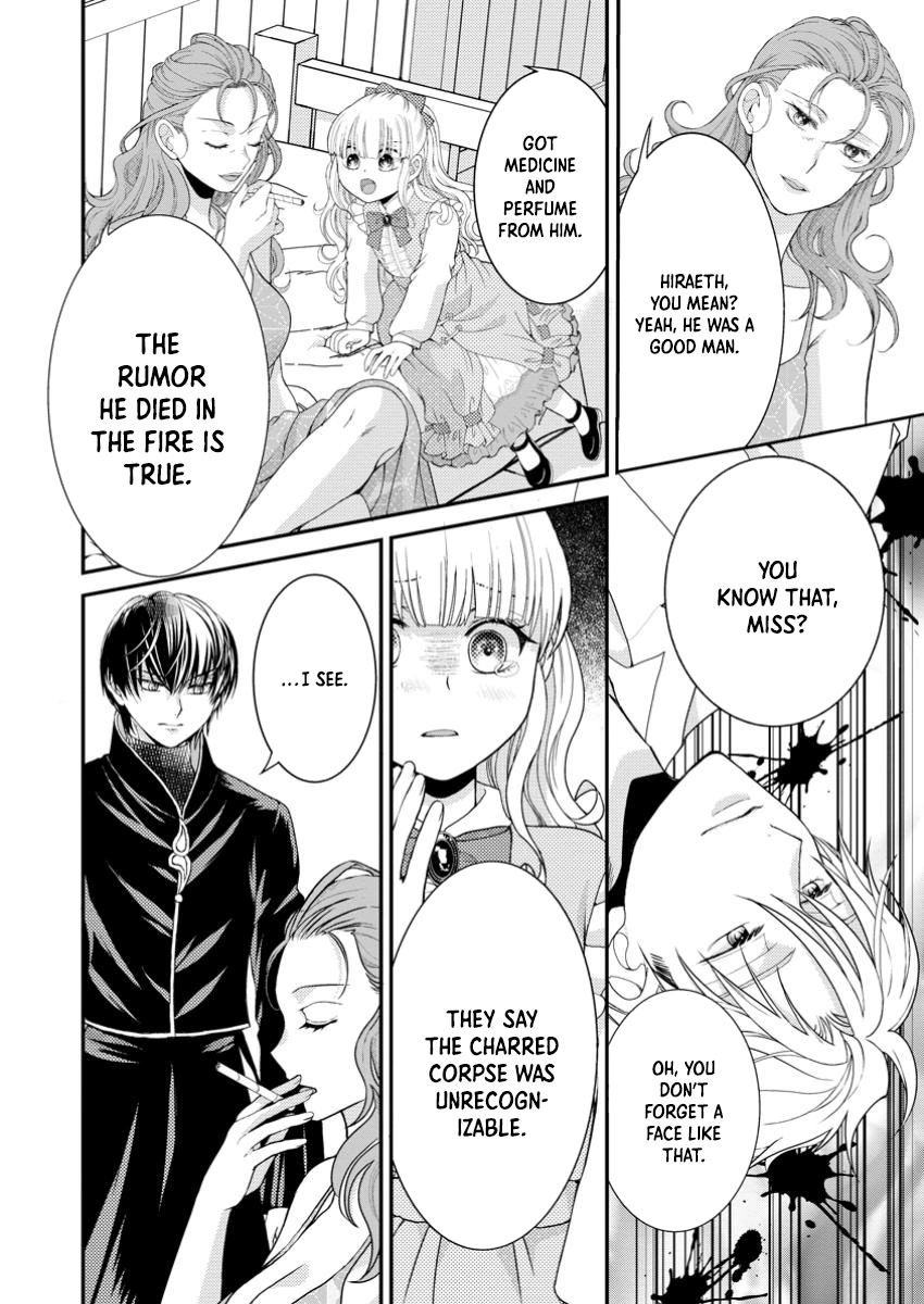 The Fake Saint Becomes a Little Girl and Enjoys an Exile Life with an Overly Affectionate God. Chapter 3 - page 16