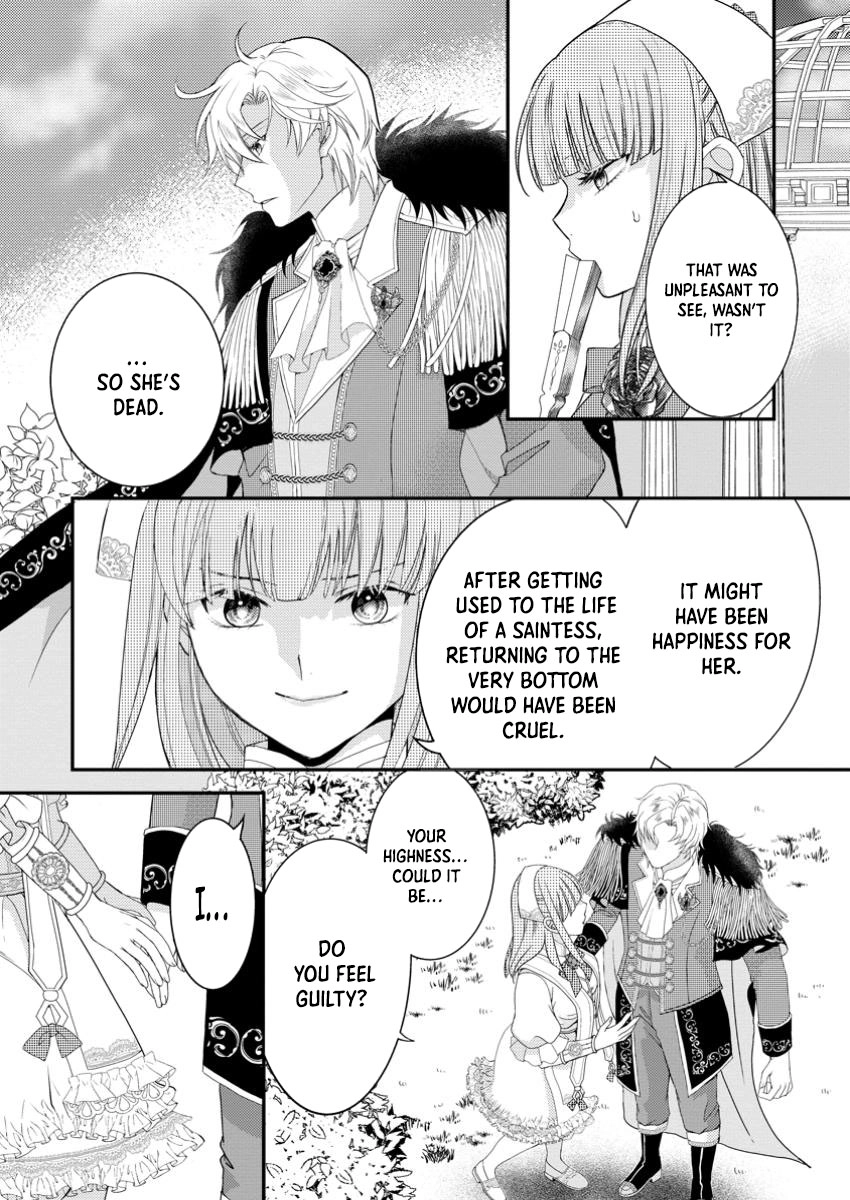 The Fake Saint Becomes a Little Girl and Enjoys an Exile Life with an Overly Affectionate God. Chapter 3 - page 3