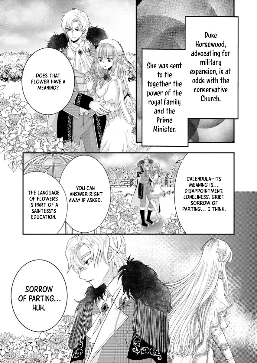 The Fake Saint Becomes a Little Girl and Enjoys an Exile Life with an Overly Affectionate God. Chapter 3 - page 5