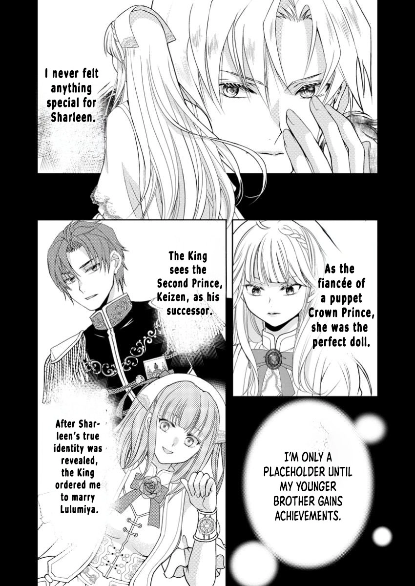 The Fake Saint Becomes a Little Girl and Enjoys an Exile Life with an Overly Affectionate God. Chapter 3 - page 6