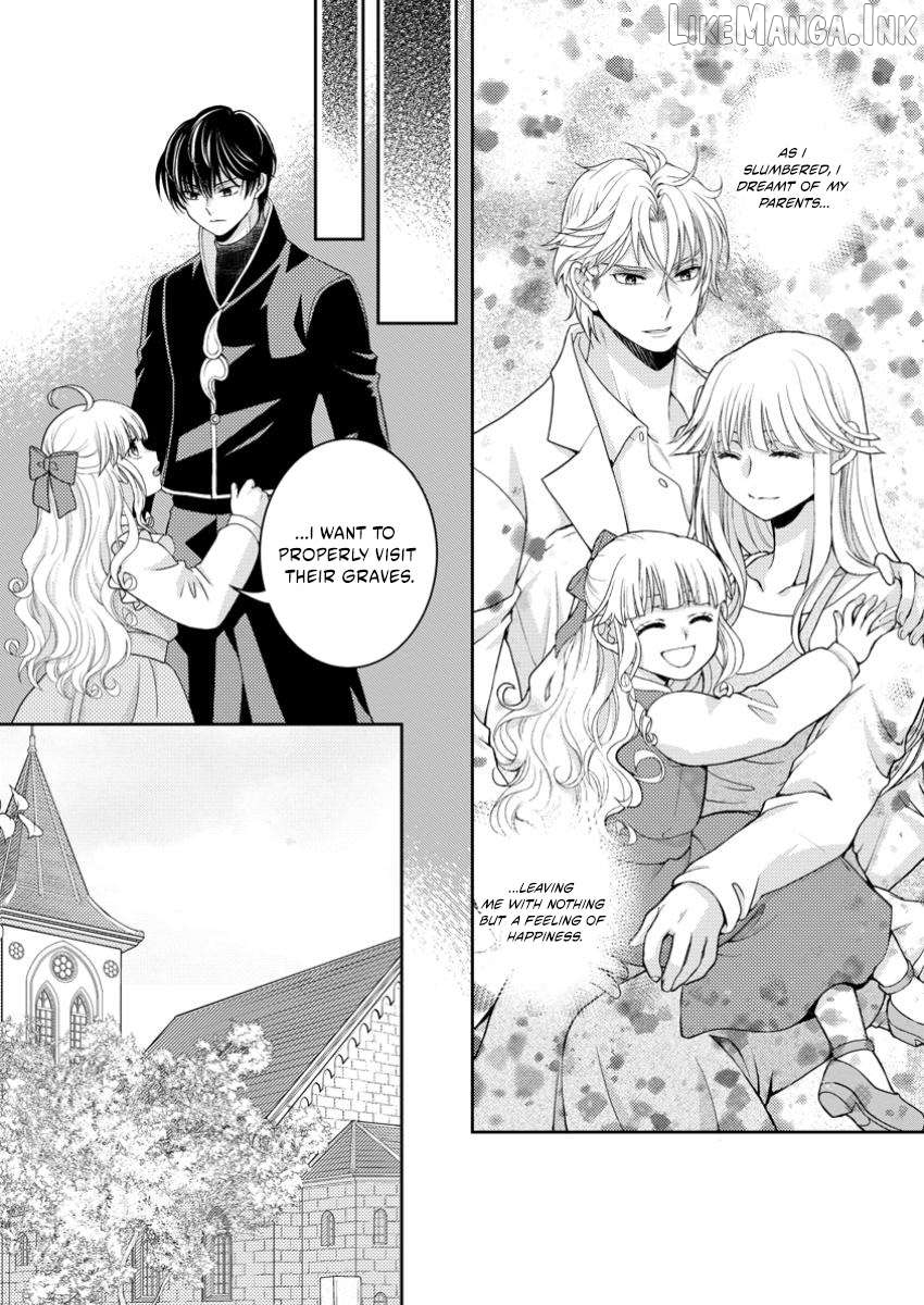 The Fake Saint Becomes a Little Girl and Enjoys an Exile Life with an Overly Affectionate God. Chapter 4.1 - page 6
