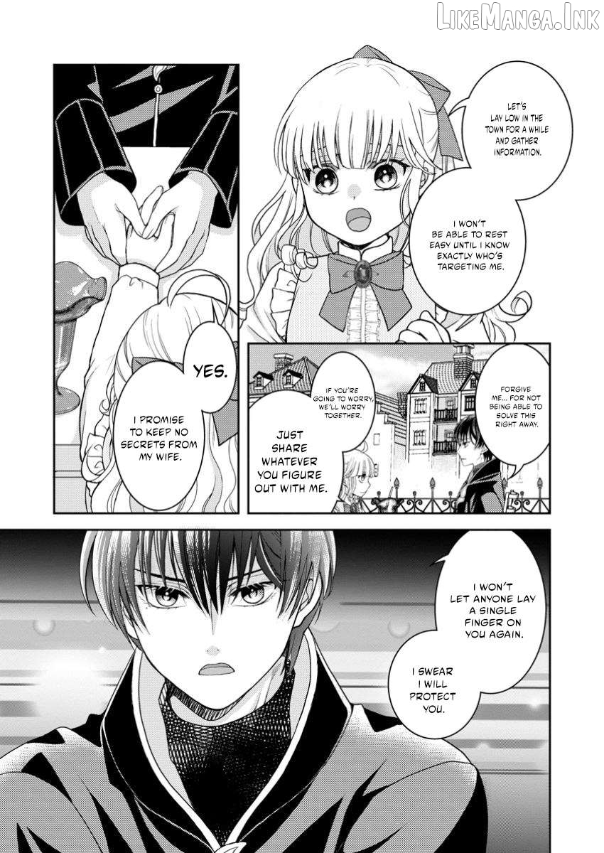 The Fake Saint Becomes a Little Girl and Enjoys an Exile Life with an Overly Affectionate God. Chapter 4.3 - page 7