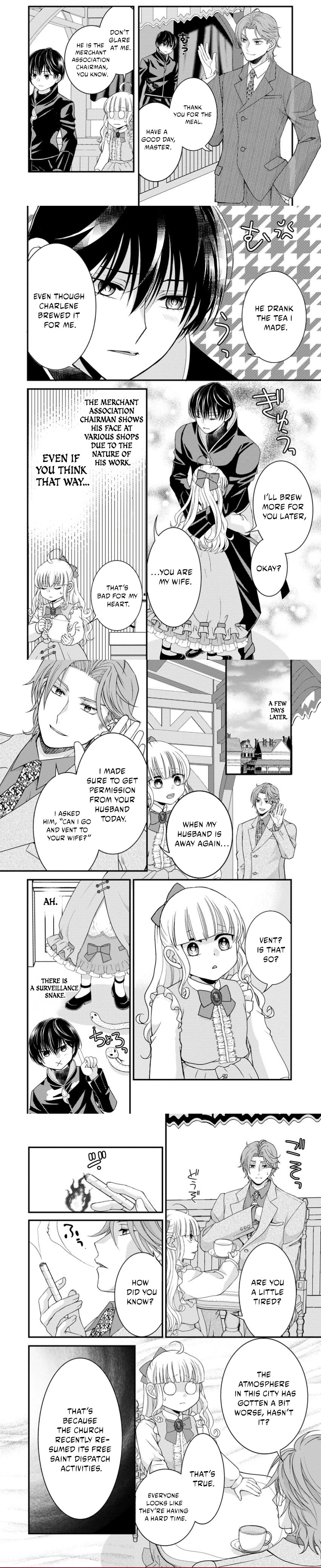 The Fake Saint Becomes a Little Girl and Enjoys an Exile Life with an Overly Affectionate God. Chapter 5.1 - page 4