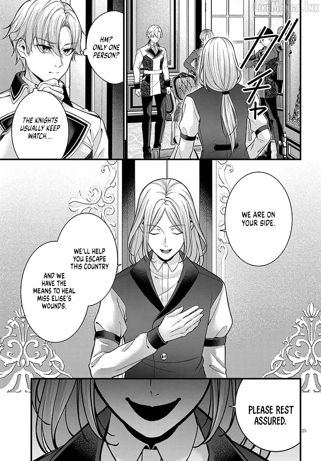 Rojiura de Hirotta Onnanoko ga Bad End-go no Otome Game no Heroine Datta Ken Chapter 8 - page 25