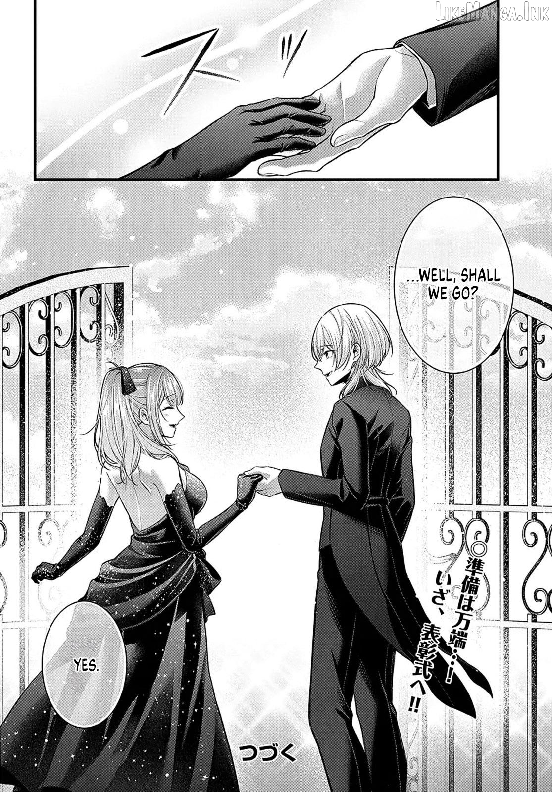 Rojiura de Hirotta Onnanoko ga Bad End-go no Otome Game no Heroine Datta Ken Chapter 8 - page 28