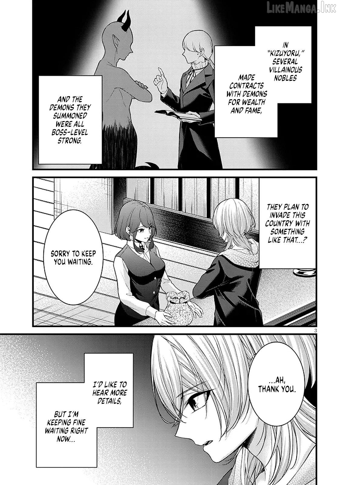 Rojiura de Hirotta Onnanoko ga Bad End-go no Otome Game no Heroine Datta Ken Chapter 8 - page 3