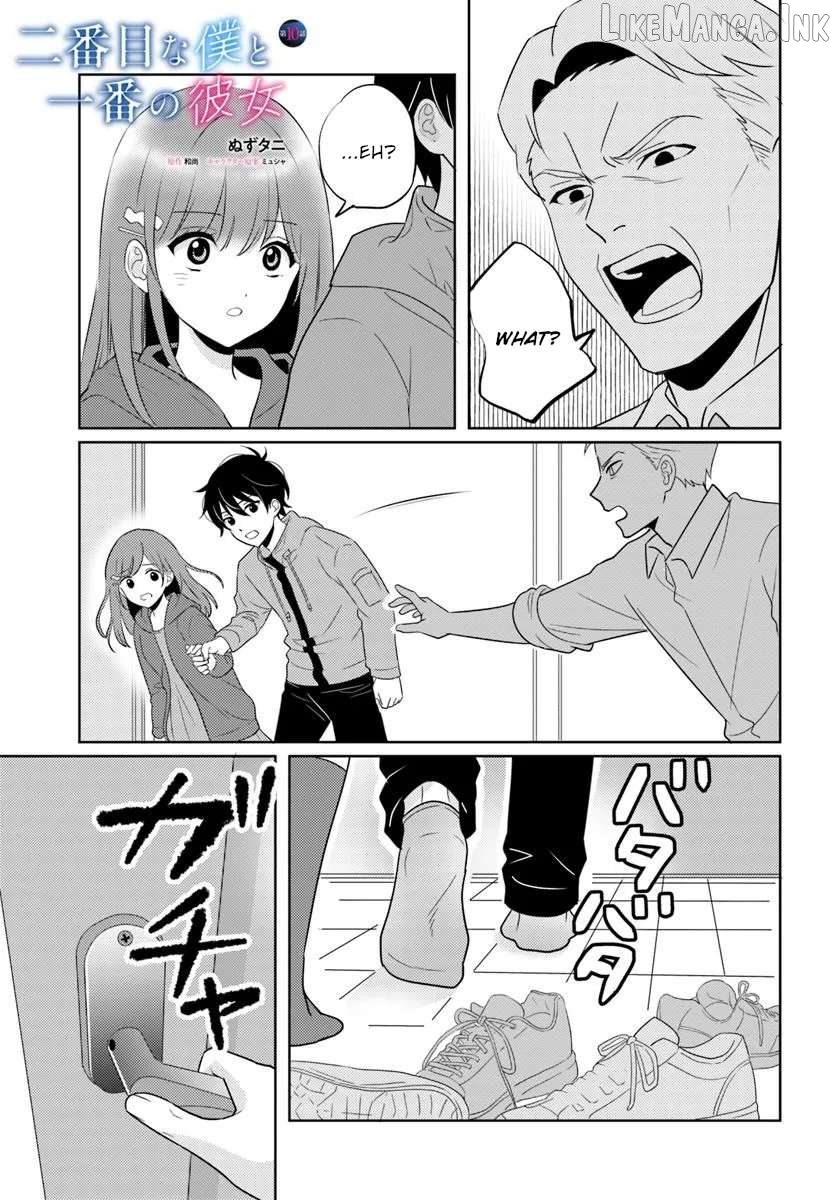 Nibanme na Boku to Ichiban no Kanojo Chapter 10 - page 1