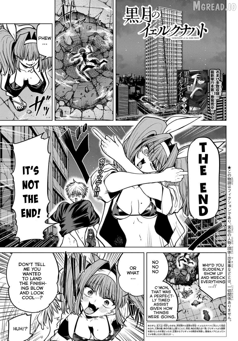 Yaergnacht of the Dark Moon Chapter 14 - page 4