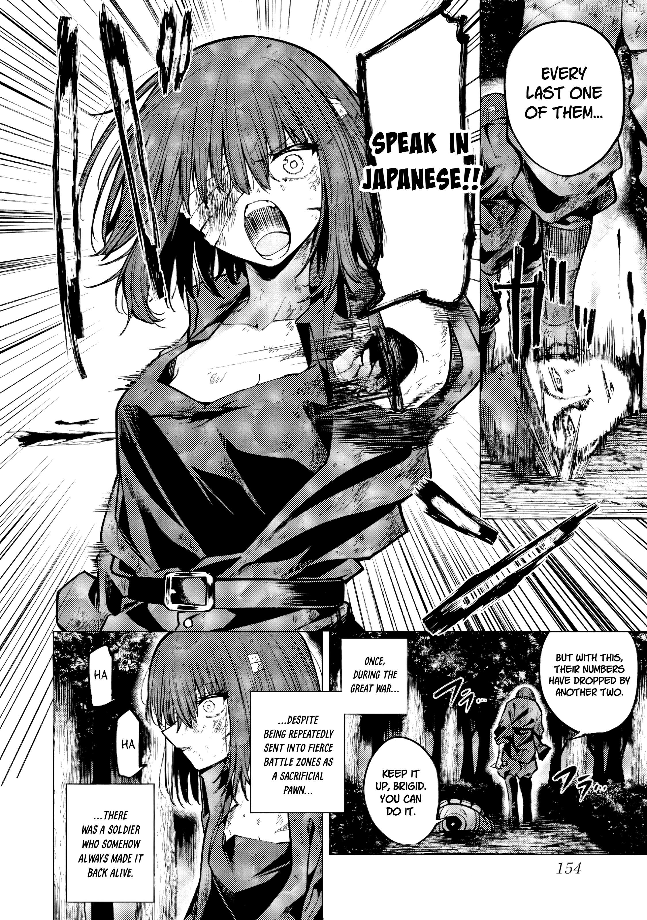 Yaergnacht of the Dark Moon Chapter 16 - page 4