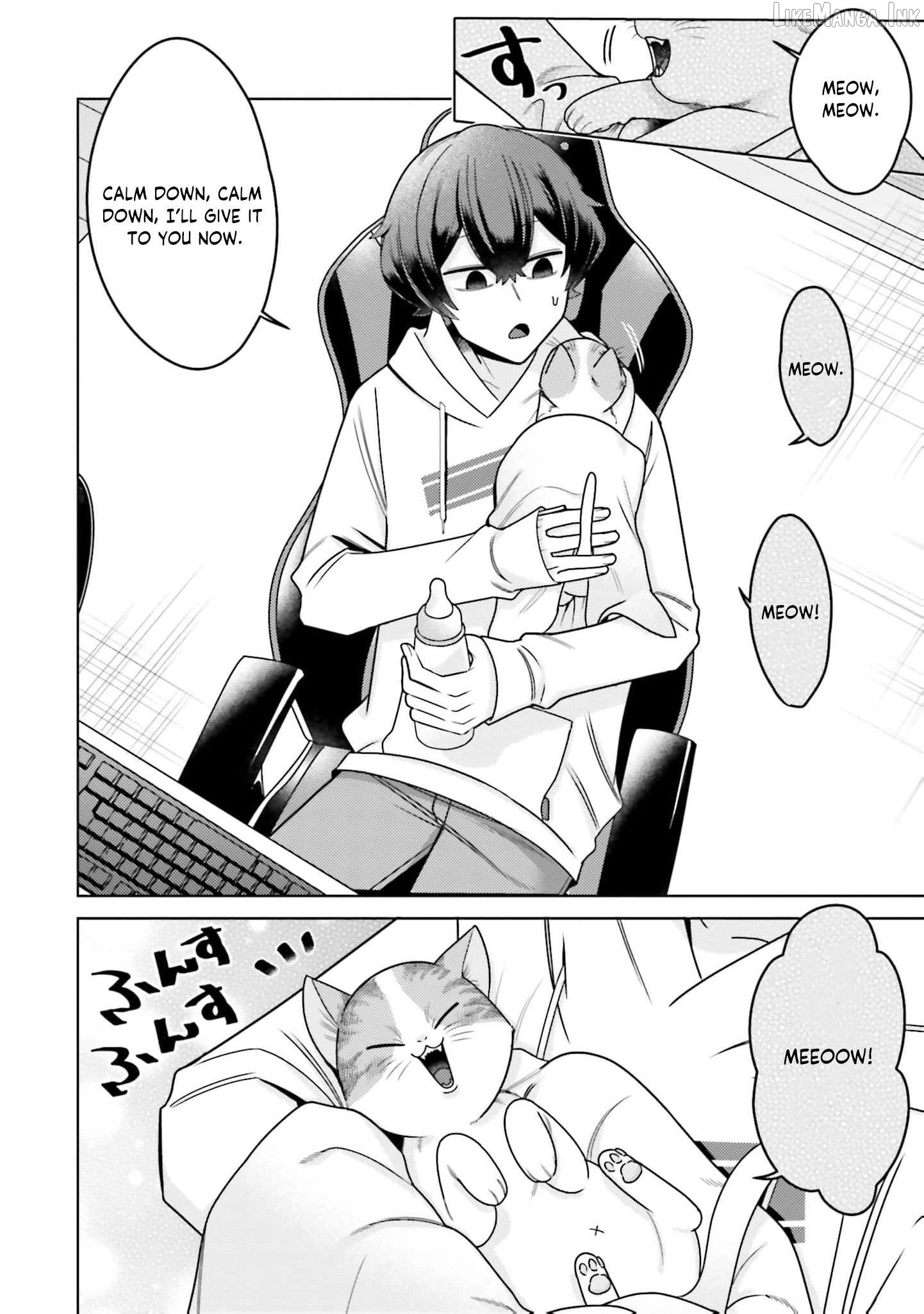 Dungeon Delicacies for My Favorite Idol Chapter 13 - page 5