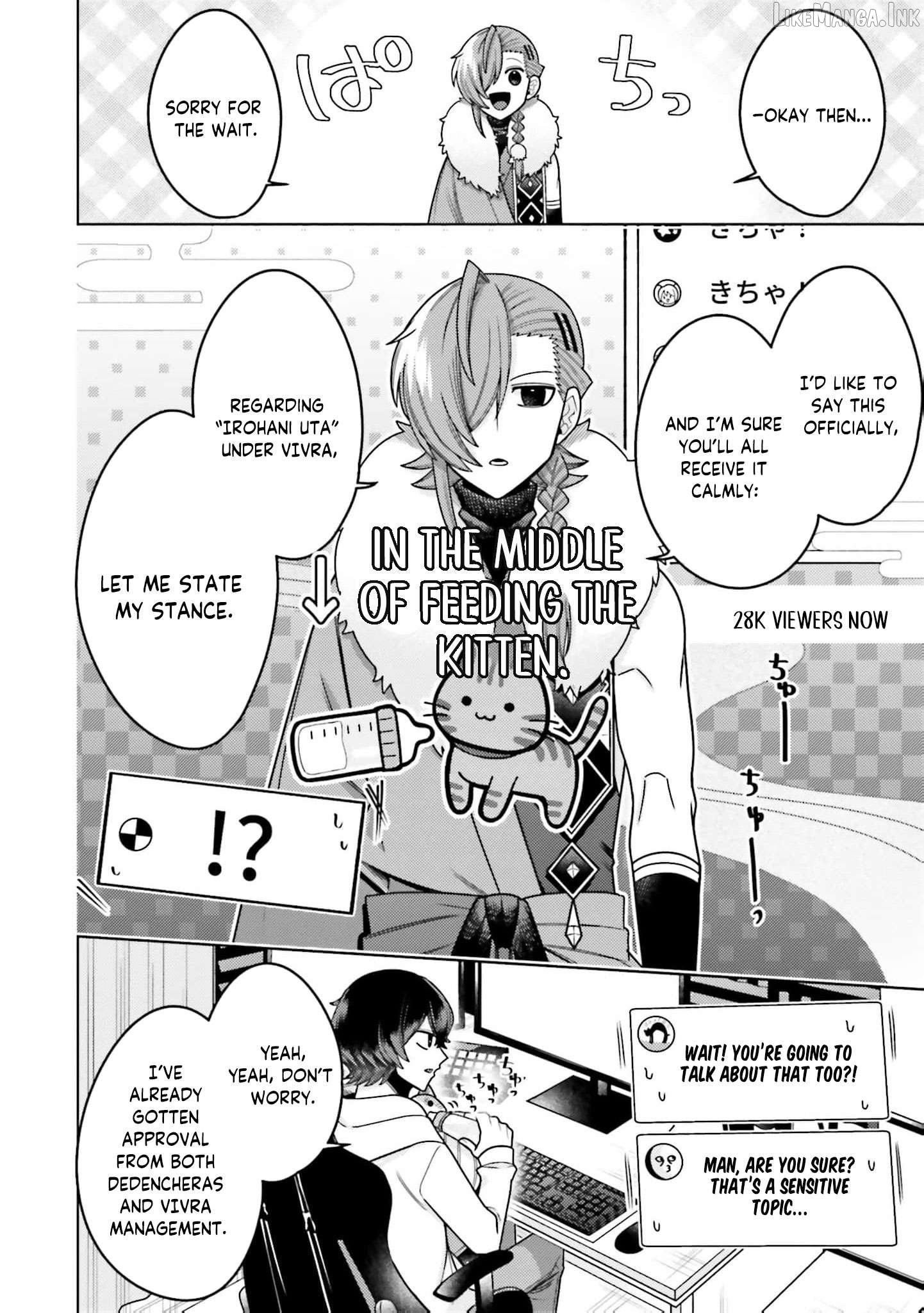 Dungeon Delicacies for My Favorite Idol Chapter 13 - page 7